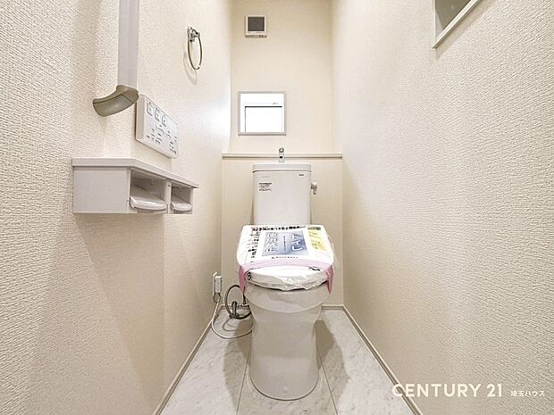 【トイレ】ゆとりある空間で気持ちよく使える快適空間