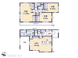 越谷市蒲生東町2期 新築戸建て 全1棟
