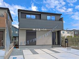 埼玉県春日部市緑町２丁目