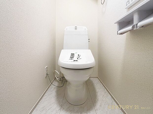 【トイレ】トイレは清潔さと快適さを備えちょうどよいスペース