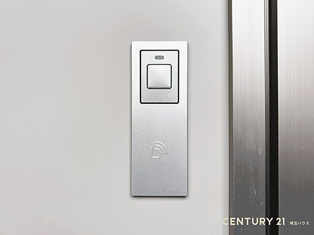 【設備】電子キー採用でドアの開閉もスムーズに