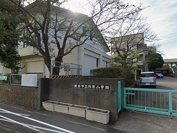 小学校 1200m 越谷市立弥栄小学校