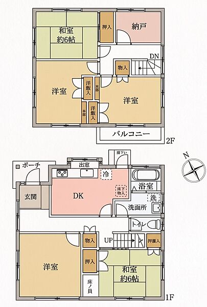 間取り：311002488666