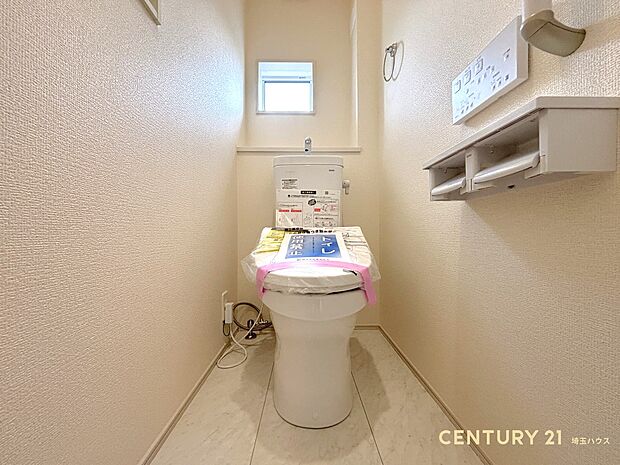 【トイレ】ゆとりある空間で気持ちよく使える快適空間