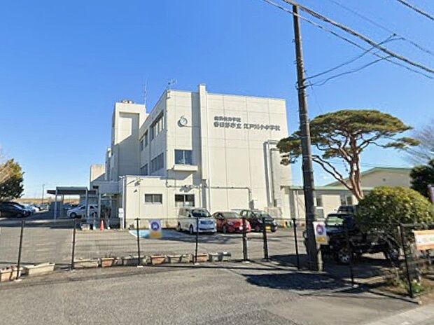 小学校 1200m 春日部市立江戸川小中学校