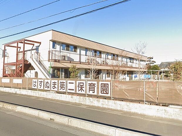 幼稚園・保育園 700m はすぬま第二保育園