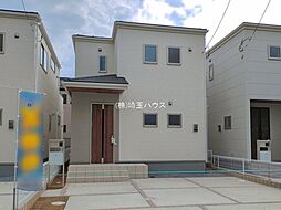 埼玉県久喜市吉羽３丁目