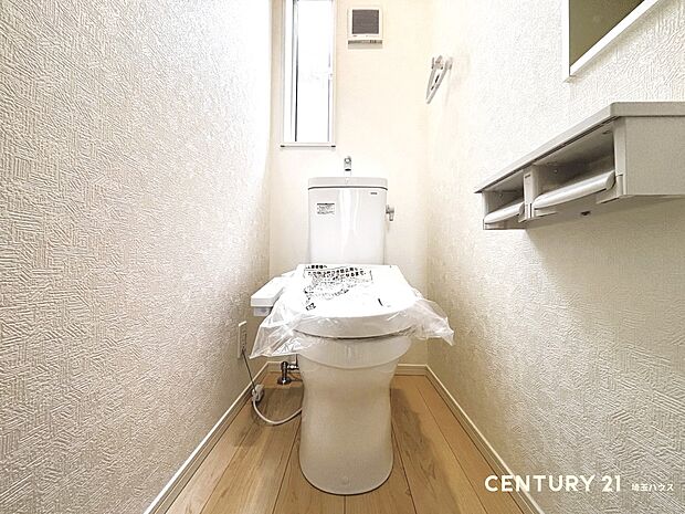 【トイレ】トイレは清潔さと快適さを備えちょうどよいスペース