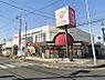 周辺：スーパー 1752m コモディイイダ北春日部店