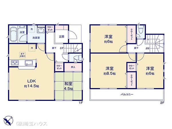 間取り：311002494426