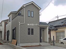 埼玉県八潮市大字鶴ケ曽根