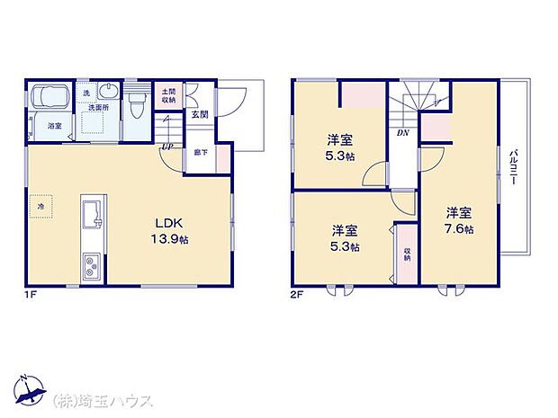 図面と異なる場合は現況を優先