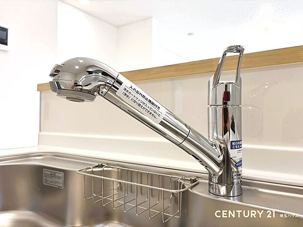 【設備】手軽に美味しい水が使える便利な浄水器付きキッチン