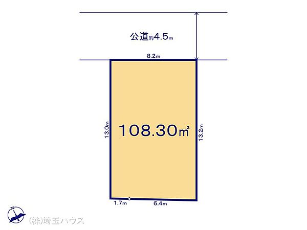 図面と異なる場合は現況を優先