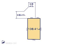 備後西4丁目821番 土地 全25区画