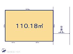 備後西4丁目821番 土地 全25区画