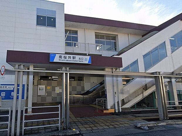 駅 1520m 東武野田線「南桜井」駅()