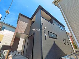 埼玉県春日部市豊野町１丁目