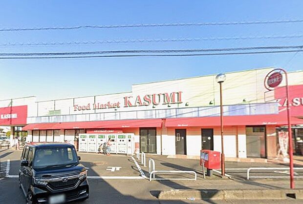 スーパー 1614m カスミ春日部藤塚店