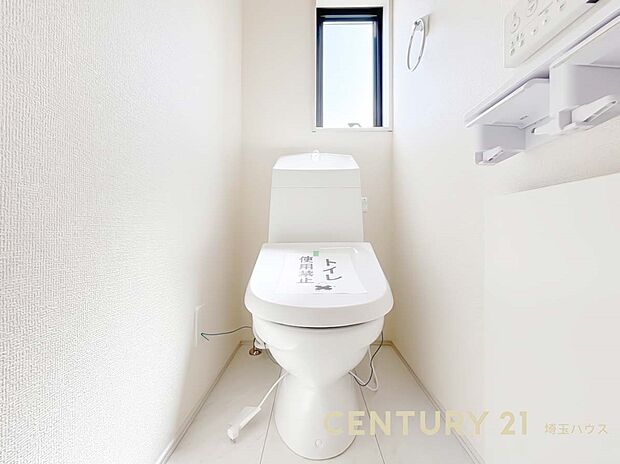 【トイレ】 トイレは清潔さと快適さを備えちょうどよいスペース