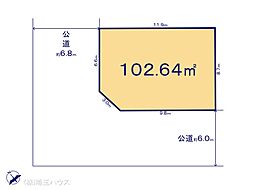 越谷市下間久里25期 土地 全1区画