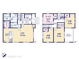 越谷市下間久里 新築戸建て 全1棟