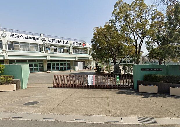 中学校 720m さいたま市立宮前中学校