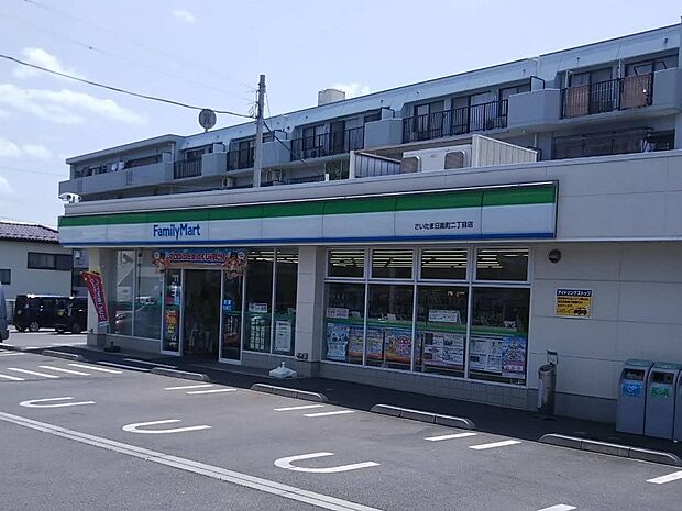 コンビニ 150m ファミリーマートさいたま日進町二丁目店