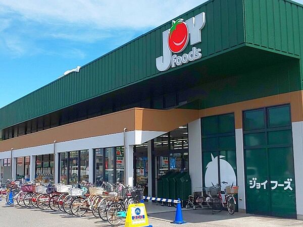 スーパー 626m ジョイフーズ杉戸清地店