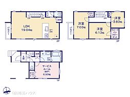 川口市南鳩ヶ谷418 新築戸建て 全2棟