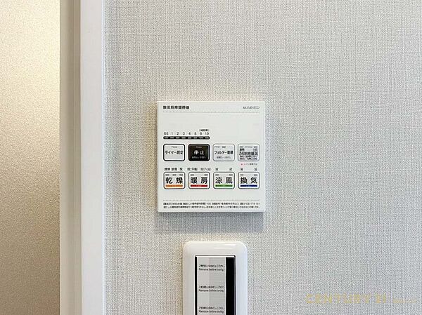 【設備】寒い季節も快適入浴、暖房機能付き浴室乾燥機で安心の暮らし