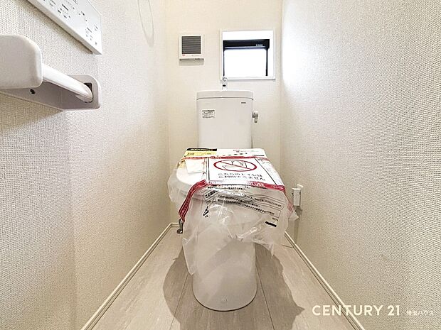 【トイレ】ゆとりある空間で気持ちよく使える快適空間