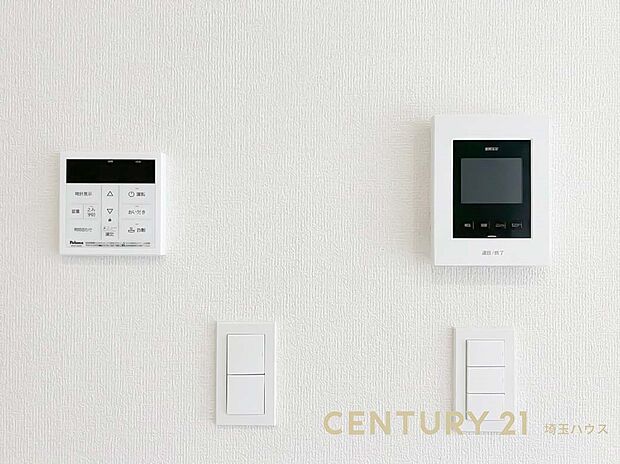 【設備】顔を確認してから応対できるから、不安のない安心な毎日へ
