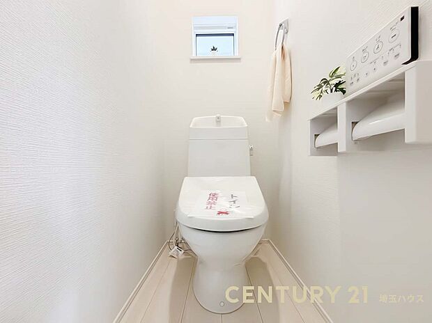 【トイレ】トイレは清潔さと快適さを備えちょうどよいスペース