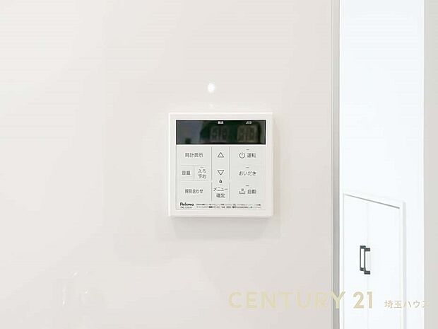 【設備】自動お湯張り&追い炊きで、毎日の入浴をもっと快適に