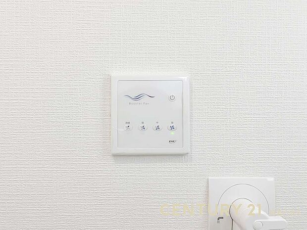 【設備】効率的な空気入れ替えをサポート