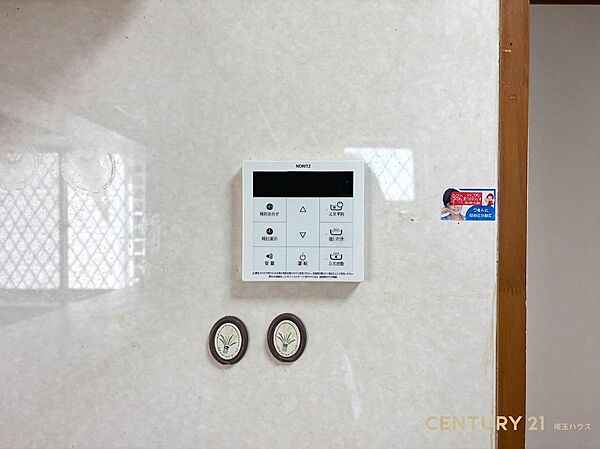 【設備】ボタンひとつでお湯張り、追い炊きもラクラク快適