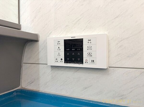 【設備】自動お湯張りと追い炊きで、家族みんなにちょうどいい温もり