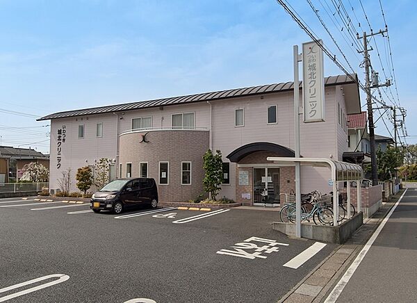 病院 850m いわつき城北クリニック