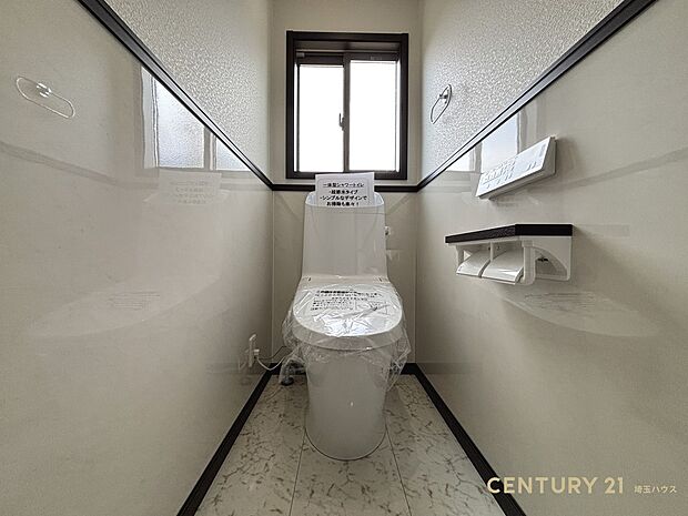 【トイレ】トイレは清潔さと快適さを備えちょうどよいスペース