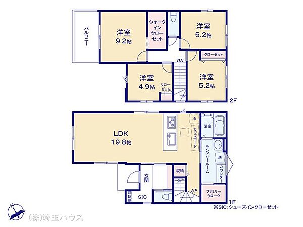 間取り：311002393271