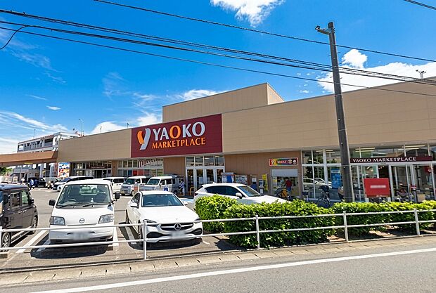 スーパー 1086m ヤオコー大宮蓮沼店
