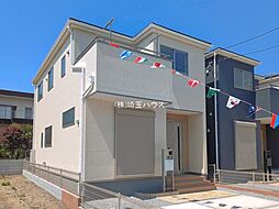 埼玉県八潮市緑町３丁目