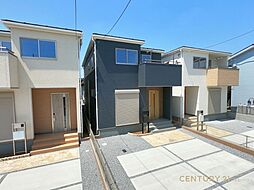 埼玉県八潮市緑町３丁目