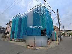 埼玉県越谷市平方南町