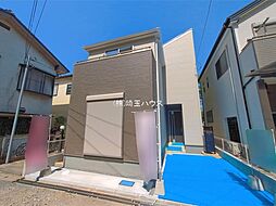 埼玉県越谷市赤山町２丁目