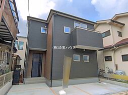 埼玉県越谷市伊原２丁目