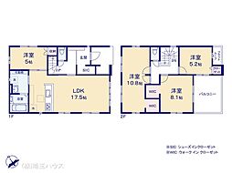 越谷市三野宮1期 新築戸建て 全1棟