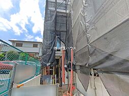 埼玉県さいたま市南区別所１丁目