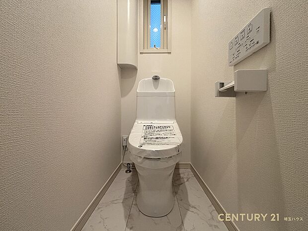 【トイレ】ゆとりある空間で気持ちよく使える快適空間